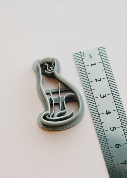 Leopard Cheetah Clay Cutter S.H.